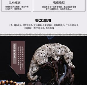 White Leopard Backflow Incense Burner - Shanghai Stock