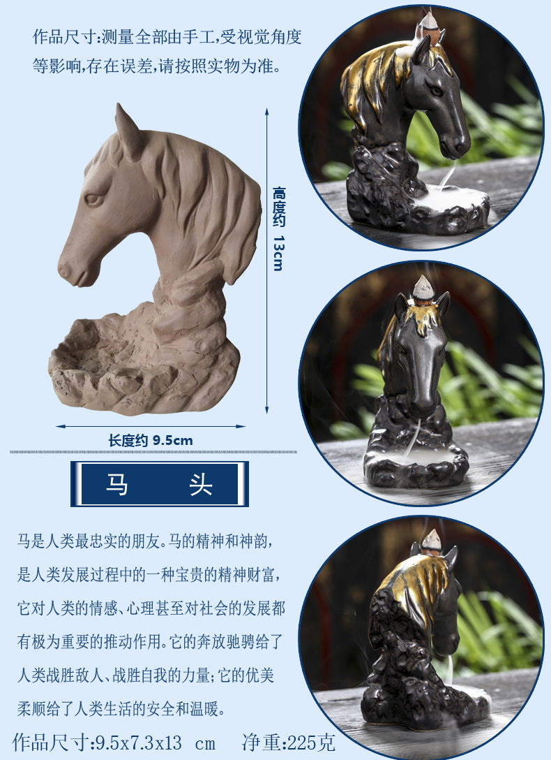 Horse Backflow Incense Burner - Shanghai Stock