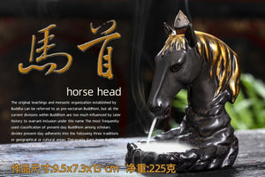 Horse Backflow Incense Burner - Shanghai Stock