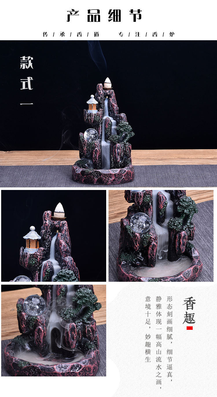 Resin Mountain Waterfall Backflow Incense Burner