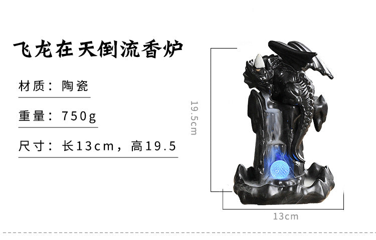 Dragon  Waterfall Incense Burner  with LED Glowing Ball - Shanghai Stock